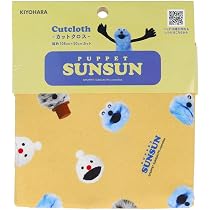 【スンスン】フェイス型ラグマット Amazon | 清原 PUPPET SUNSUN パペットスンスン インクジェット
